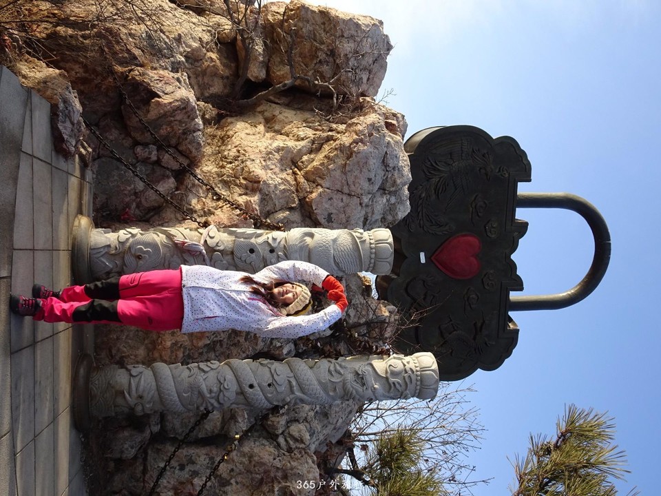 mmexport1547909423942