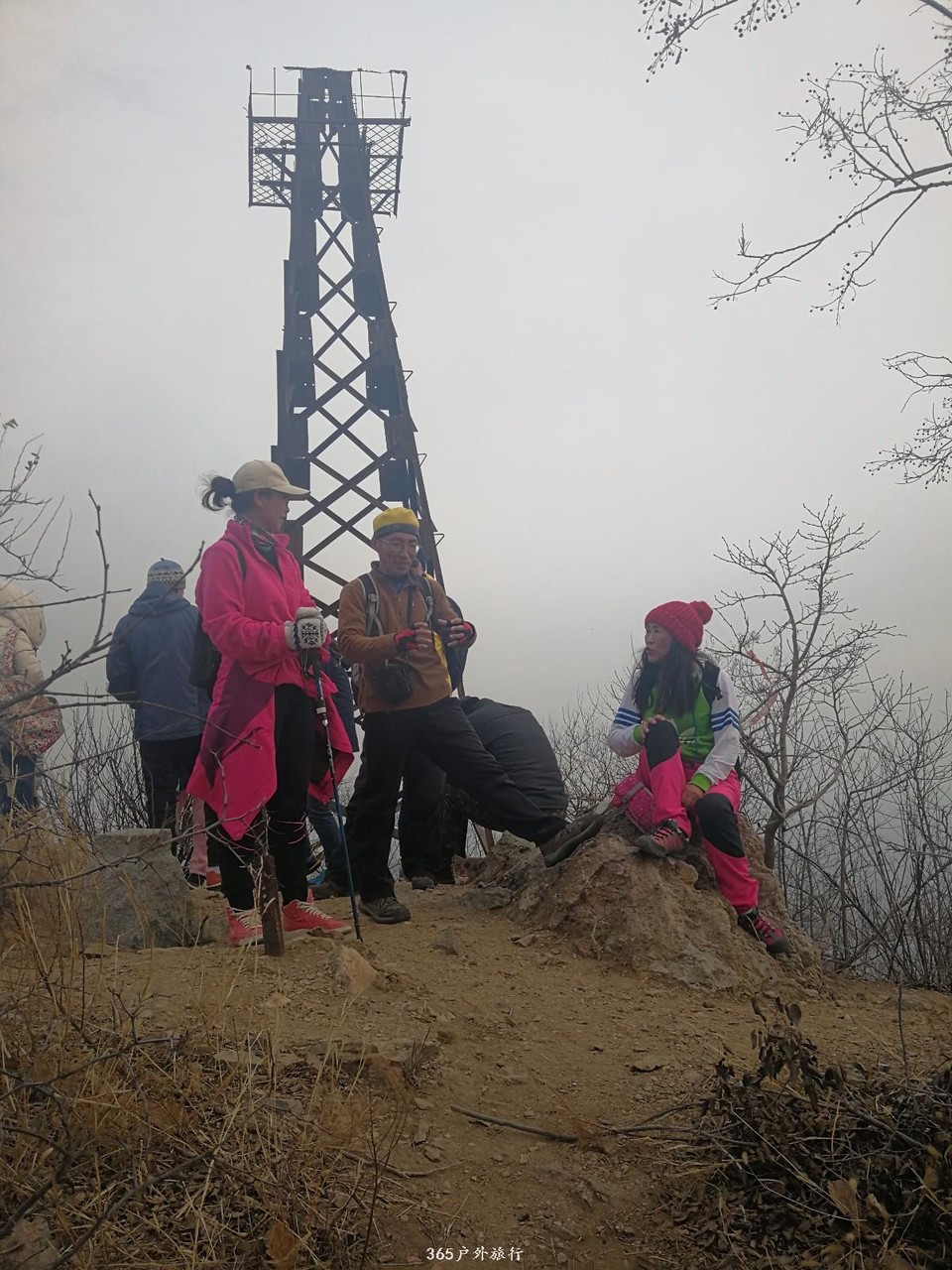 mmexport1548584442883