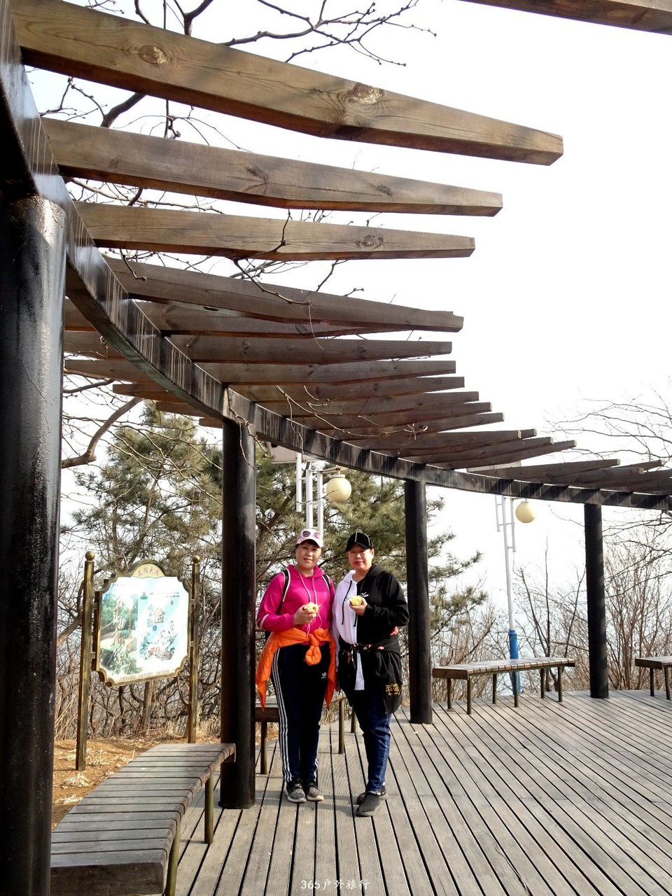 mmexport1551406305761