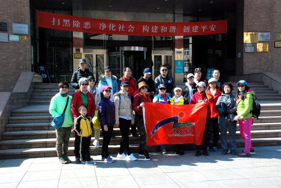 mmexport1552079938049