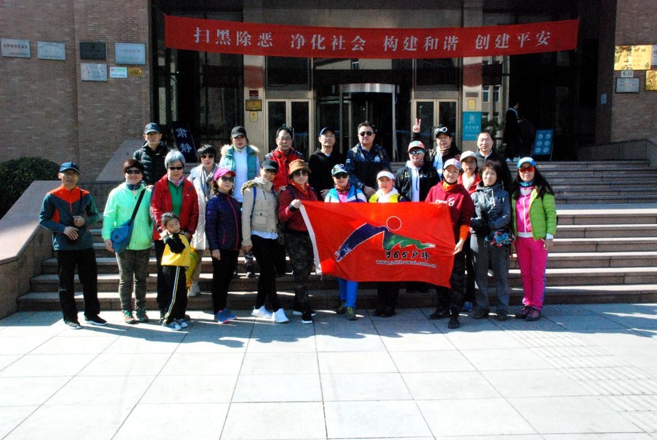 mmexport1552079925650