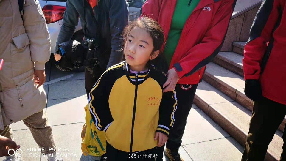 mmexport1552049417547