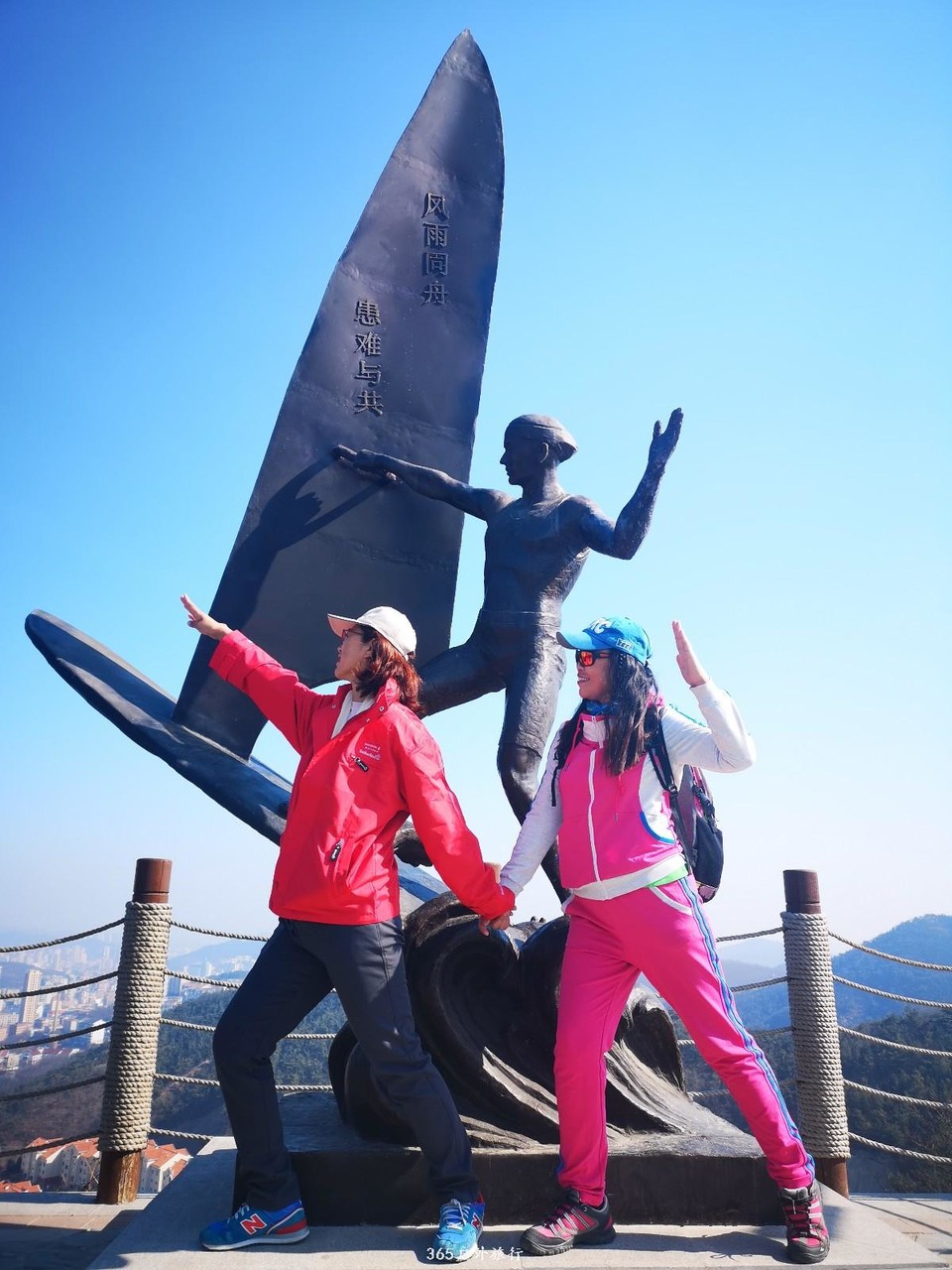 mmexport1552052946484