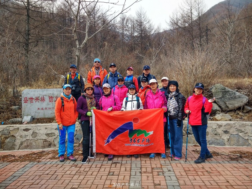 mmexport1552133700417