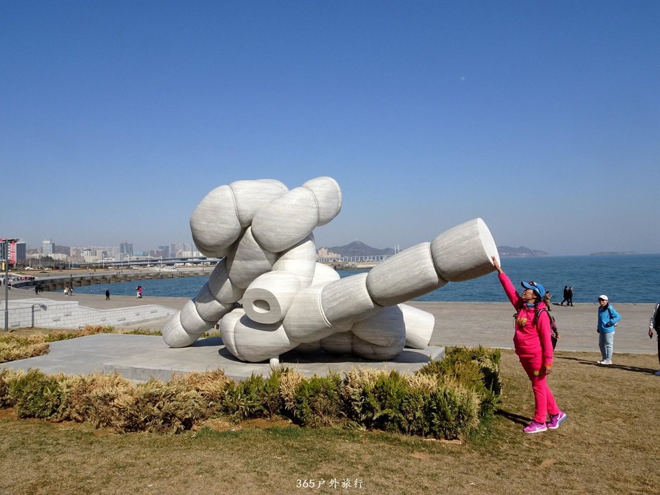 mmexport1552777497608