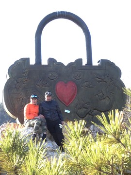 mmexport1553394800356