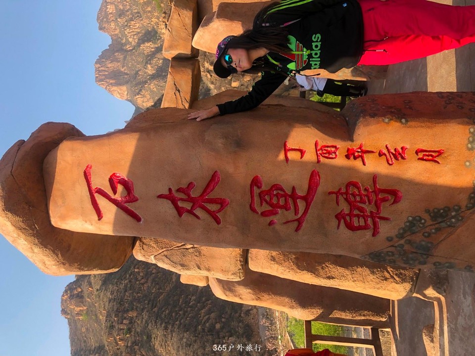 mmexport1556806531024