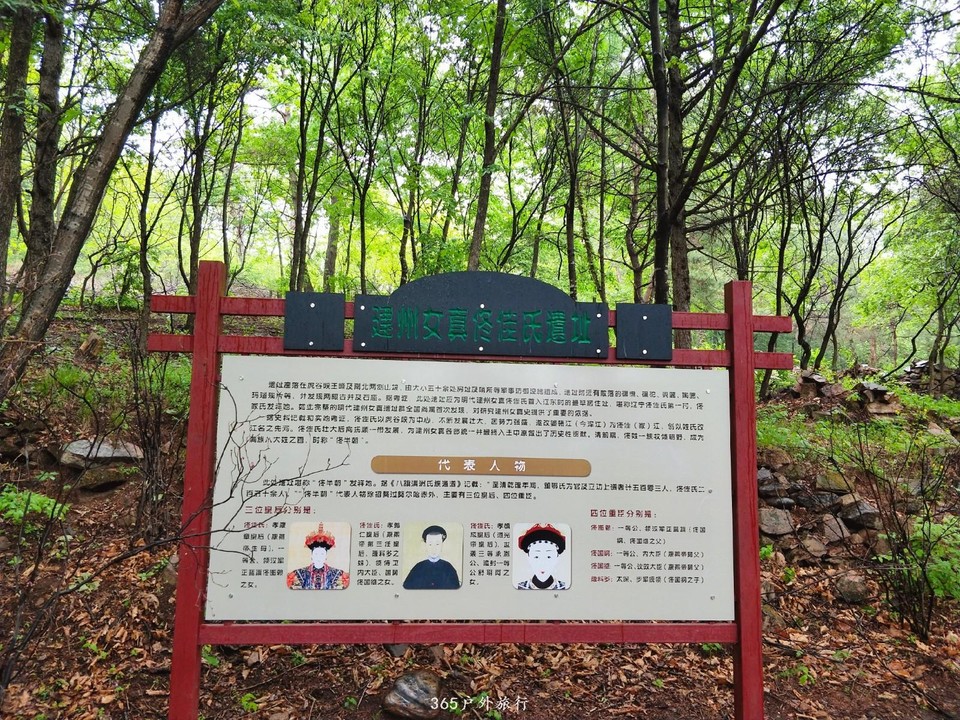 IMG20190519100336_mh1558241434931