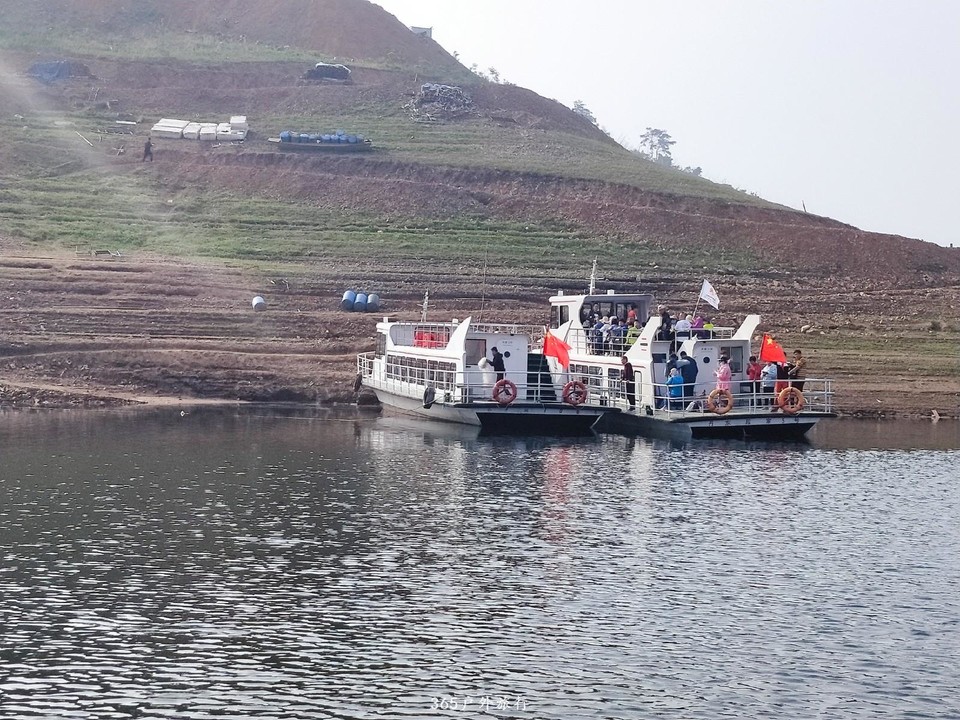 IMG20190602070737_mh1559450975453