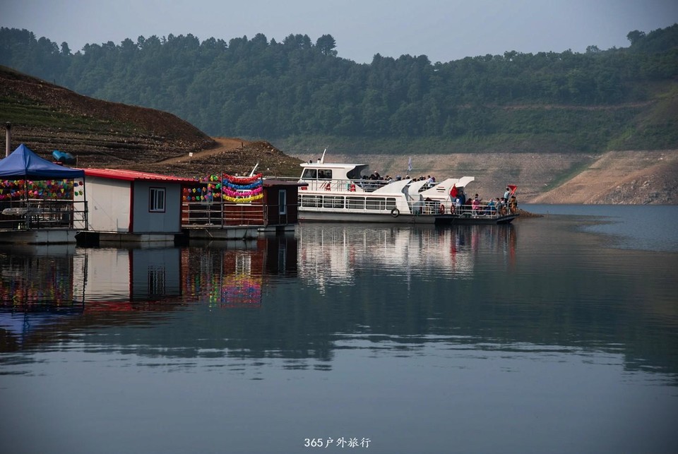 mmexport1559480178412