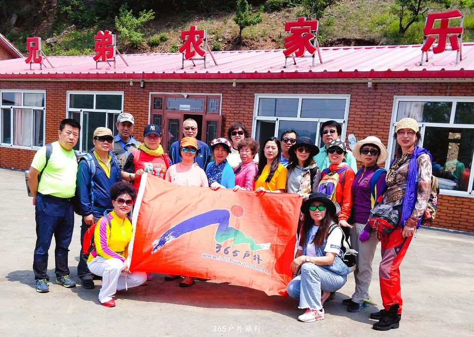 IMG_20190602_110443_mh1559450576389