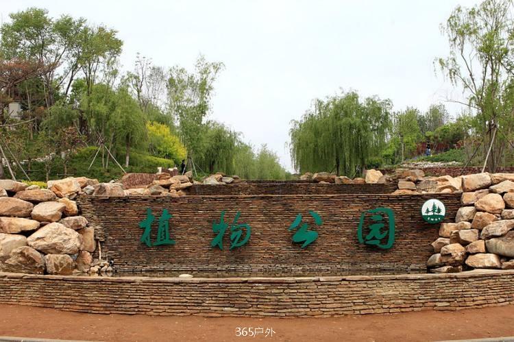 8C64C30A-947F-4E50-85B9-3A46209943EB