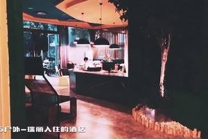 瑞丽--文艺酒店