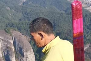 【短视频】八角寨龙头香