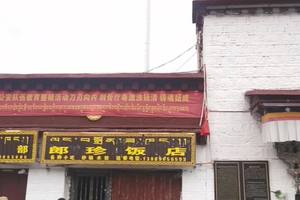 在昌都强巴林寺遇见辩经