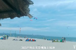 美奈海上，刺激的风冲运动