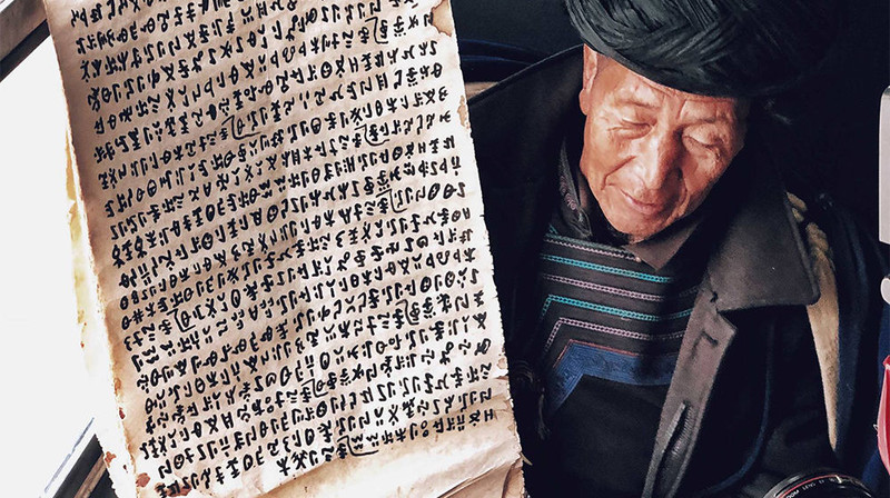 请添加图片名称