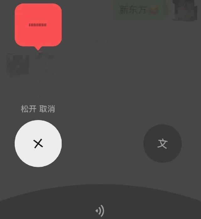 微信再改版！相比“夜间模式”，这些新功能更有趣