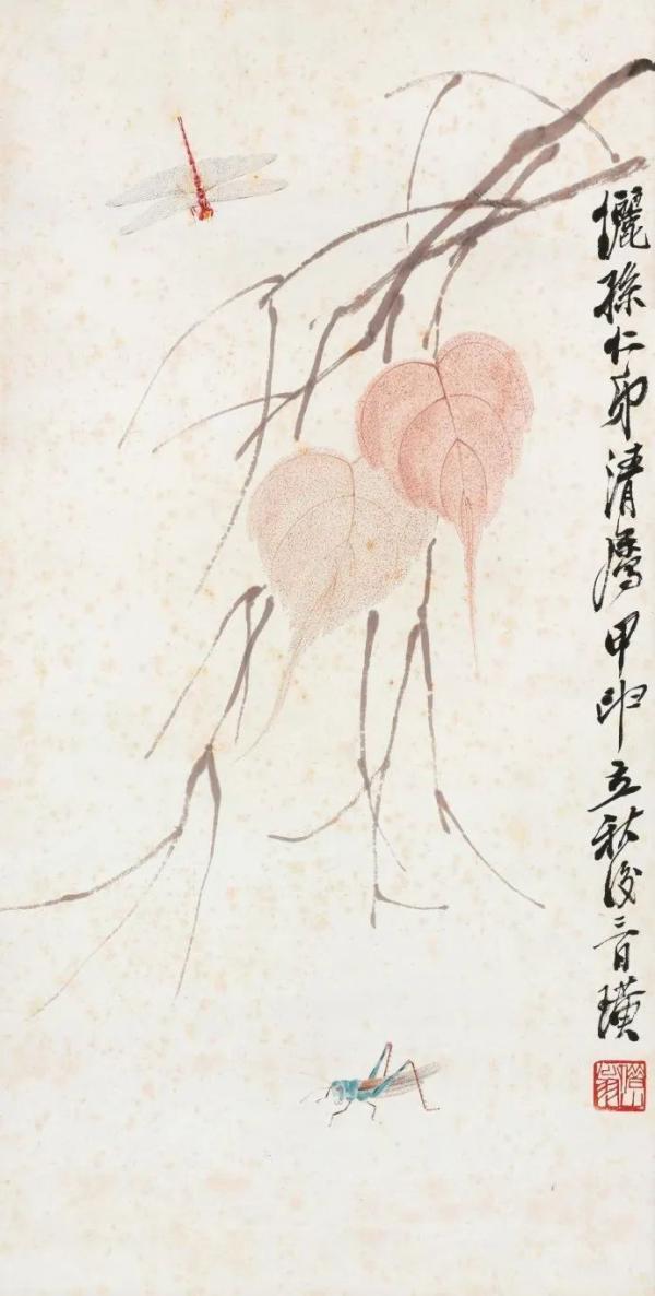 不联系 = 没关系