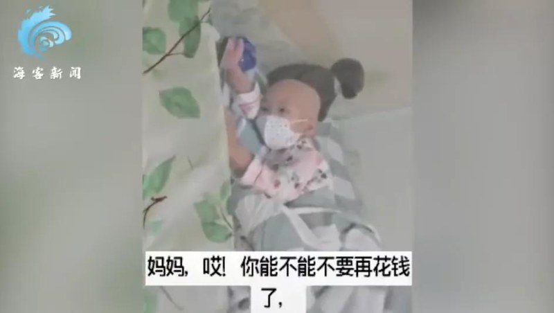 2020年感动瞬间：总有一些温暖，让人热泪盈眶