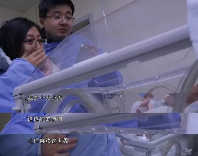 2020年感动瞬间：总有一些温暖，让人热泪盈眶