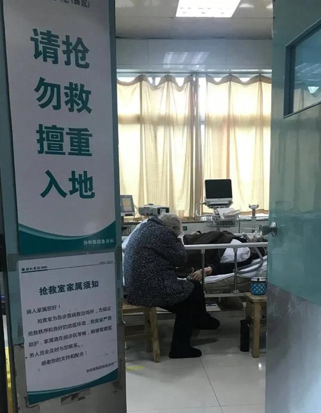 2020年感动瞬间：总有一些温暖，让人热泪盈眶