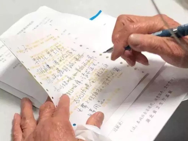 2020年感动瞬间：总有一些温暖，让人热泪盈眶