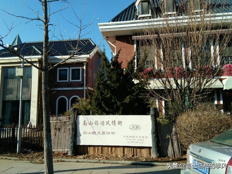 大连，是不是一座被高估的城市？