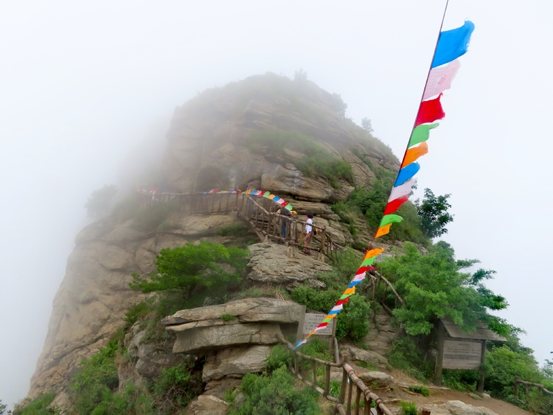 大连小黑山氤氲意境休闲游山