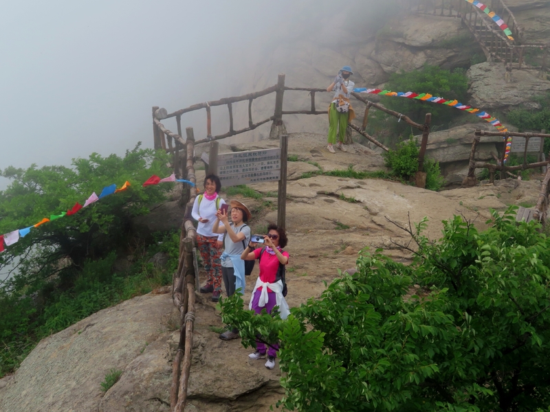 大连小黑山氤氲意境休闲游山