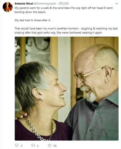 尼科尔表示，母亲菲顿与父亲奈杰尔16岁时就相识，两人的感情非常好。（图片来源：尼克尔社交网络账户截图）