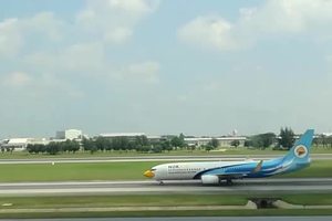 第一次这么好的角度看“大鸟”