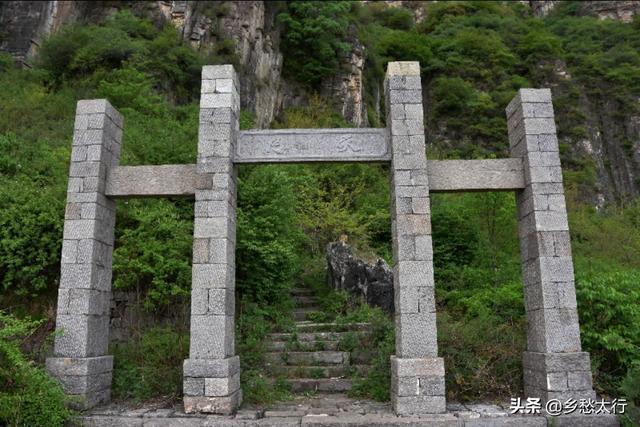 天平之西小西天，太行奇境藏古道