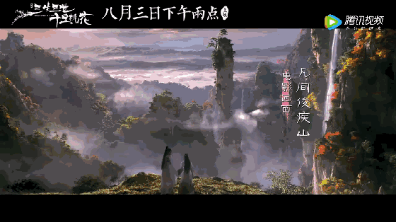 CNN评出中国隐藏的最美仙境！却少有人涉足…