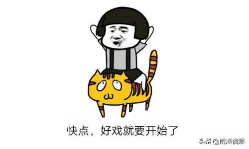 怼人不带脏字的文明句子，话有些狠，越解气越好