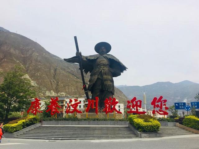 失恋后，我去了色达，在4000米海拔上高反2次，差点要凉！