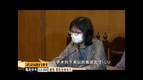 北京：老人出国旅游发病，旅行社赔付4万元后提起上诉