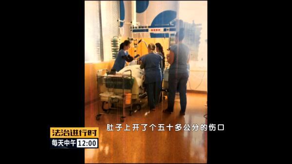 北京：老人出国旅游发病，旅行社赔付4万元后提起上诉