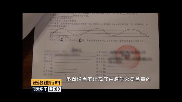 北京：老人出国旅游发病，旅行社赔付4万元后提起上诉