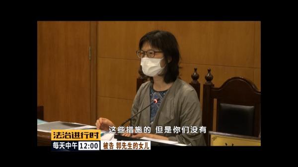 北京：老人出国旅游发病，旅行社赔付4万元后提起上诉