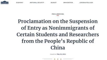 赴美读研大门已关闭？美国6月1日起暂停部分中国留学生入境，新政史无前例，理工学生最受伤