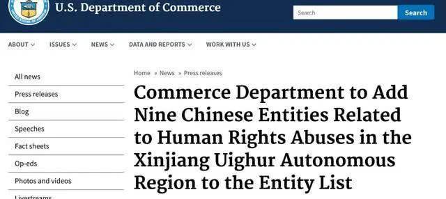 赴美读研大门已关闭？美国6月1日起暂停部分中国留学生入境，新政史无前例，理工学生最受伤