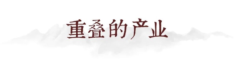 川南黔北：酒与粱的天作之合｜高粱记Ⅱ