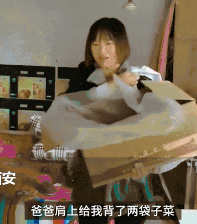 2020年感动瞬间：总有一些温暖，让人热泪盈眶