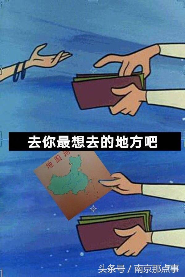 当地人强烈推荐！南京周边这座冷门古镇，比周庄江南100倍！