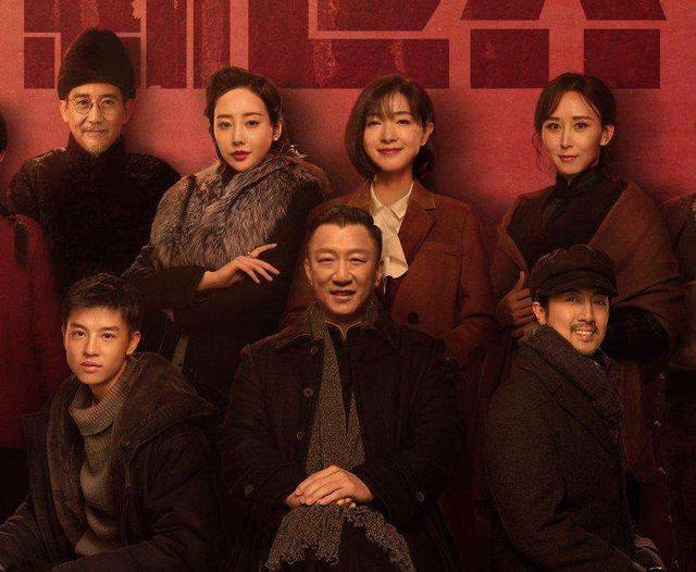 《新世界》中谁演得好？孙红雷排第三，尹昉未进前十，第一是他？