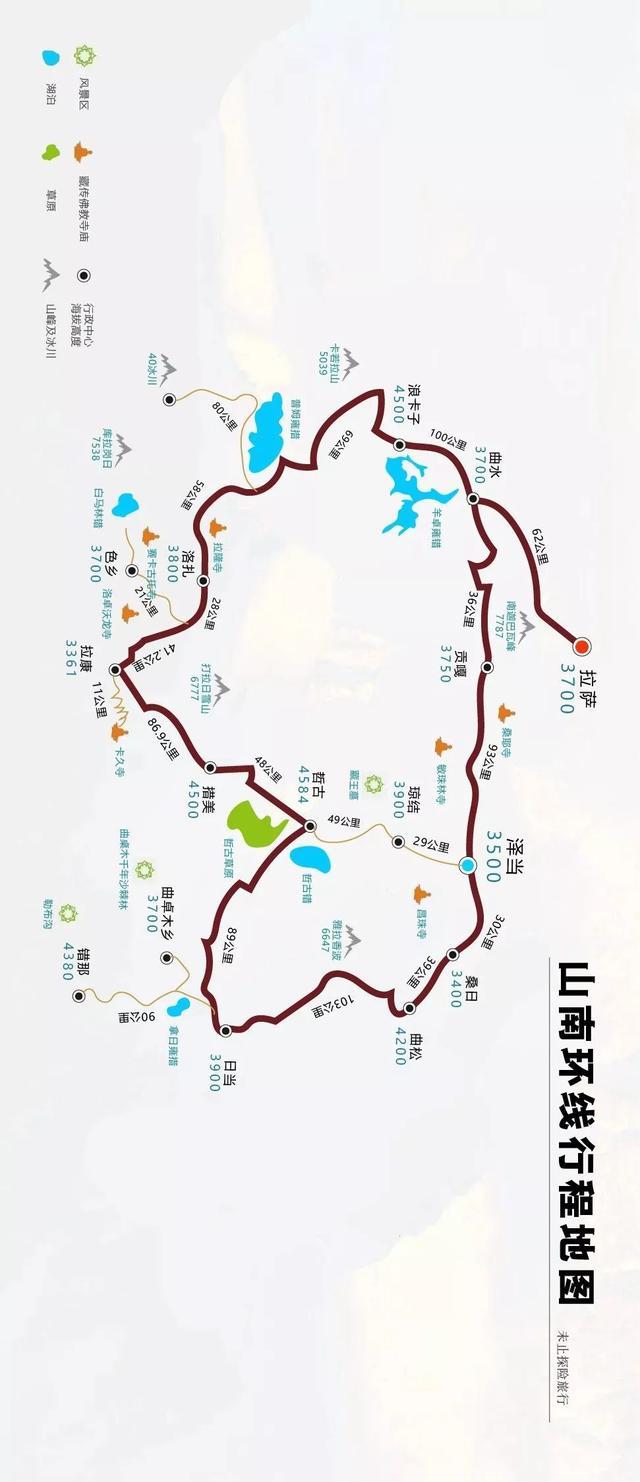 玩转西藏线路大全，高清地图赶紧MARK！