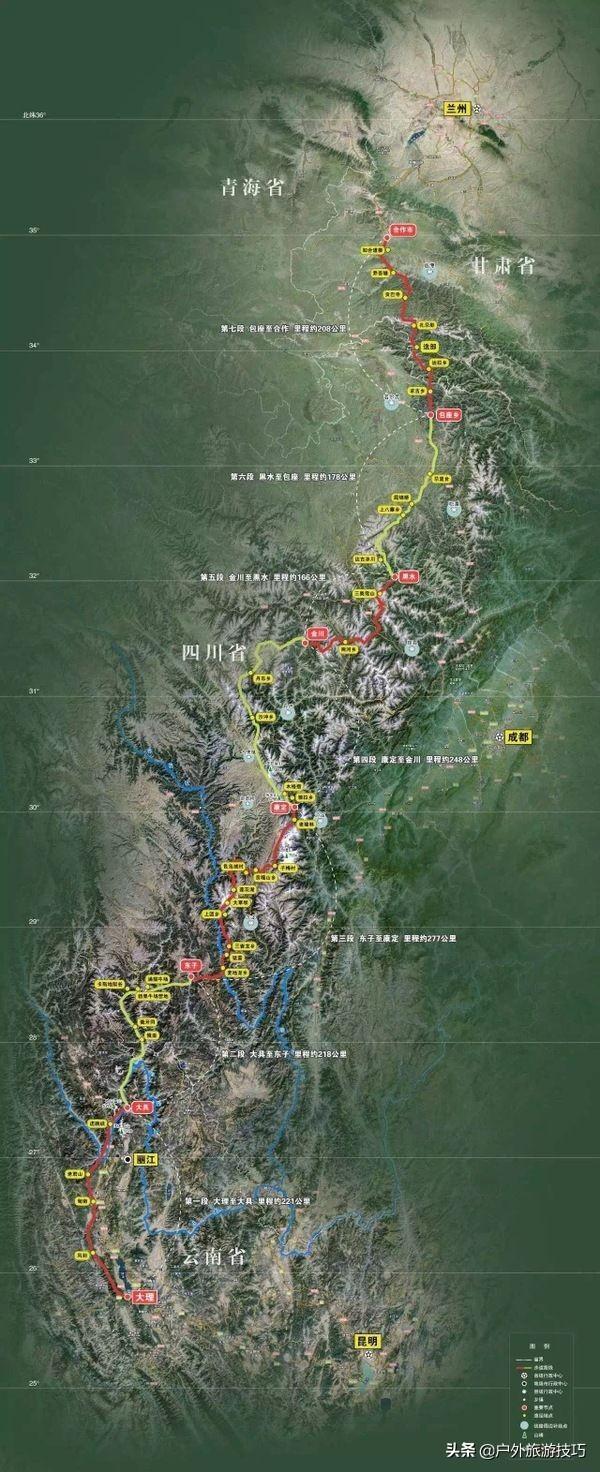 中国有哪些「国家步道」、超长距离徒步线路？
