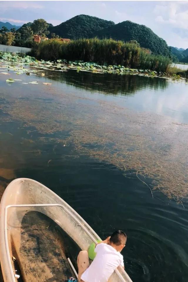 普者黑丨云端里的村落·梦境中的山水