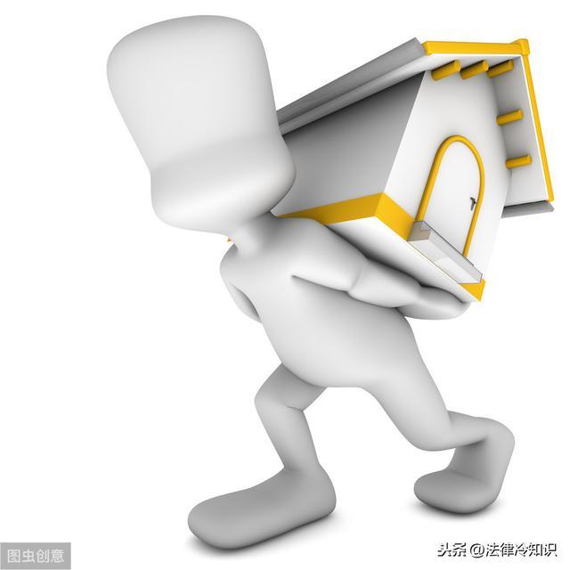 《借条》上写明“还款期限”可能是当前最普遍性的法律误区！